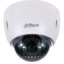 Dahua 42212TNI 2MP 12x PTZ Dome Network Camera