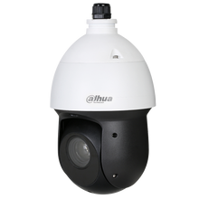 Dahua 49225ICLA - 2MP 25x CVI PTZ camera
