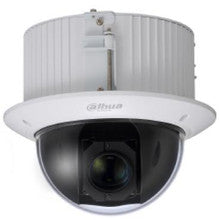Dahua 52C430UN 4MP 30x Zoom In-ceiling PTZ Network Camera