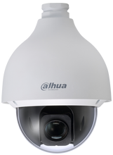 Dahua 40212TNI 2MP 12x Starlight PTZ Dome Network Camera