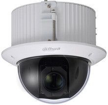 Dahua 52C230UNI-A 2MP In-ceiling 30x IP PTZ Hybrid Dome