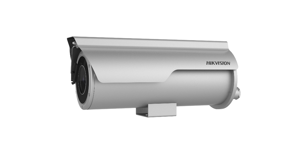 Hikvision DS-2XC6625G0-IZHRS 2.8-12mm EXIR Motorized Varifocal Bullet Anti-Corrosion Network