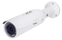 Vivotek IB8379-H 4MP Fixed Focal Bullet Network Camera