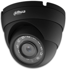 Dahua A511K02-B 5MP 2.8mm Multi-format Mini Eyeball Camera