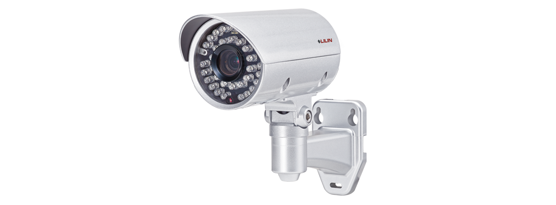 LILIN AHD705AX4.2 5MP Day & Night Vari-Focal IR Vandal Resistant Bullet Camera Model