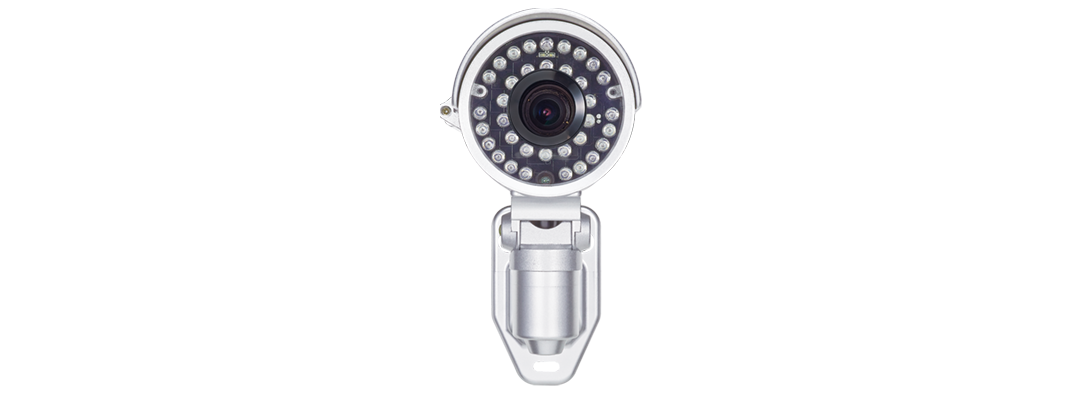 LILIN AHD705AX4.2 5MP Day & Night Vari-Focal IR Vandal Resistant Bullet Camera Model