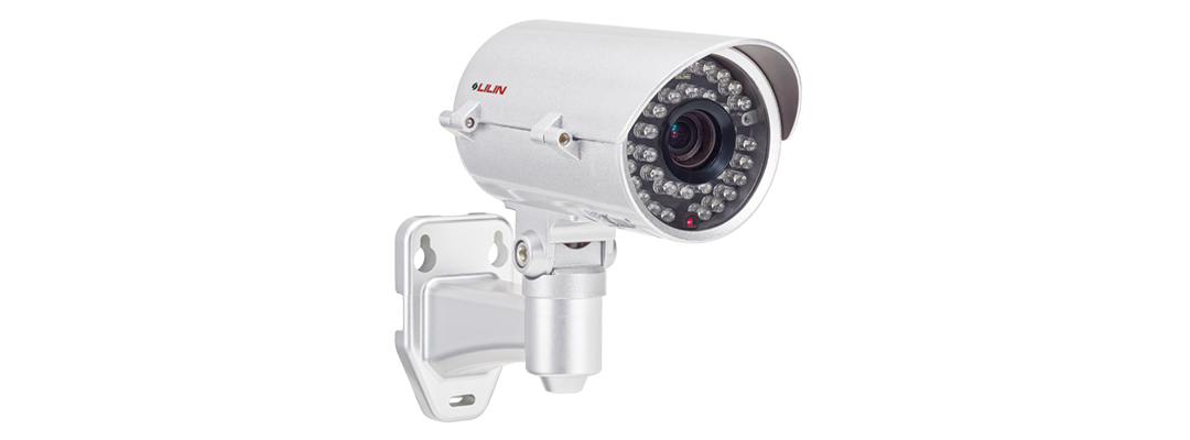 LILIN AHD605AX4.2 5MP Day & Night Vari-Focal IR Vandal Resistant Bullet Camera