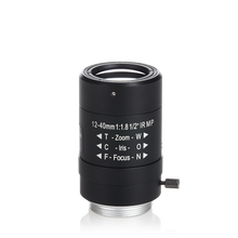 Arecont Vision MPL12-40A  12-40mm, 1/2", f1.8, CS-mount, IR Corrected