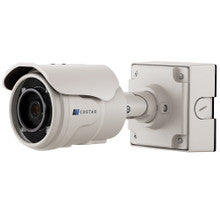 Arecont Vision AV10225PMTIR-S 10 MP MegaView, 3648 x 2752, 7fps, SNAPstream, 200ft IR LED Array, Day/Night