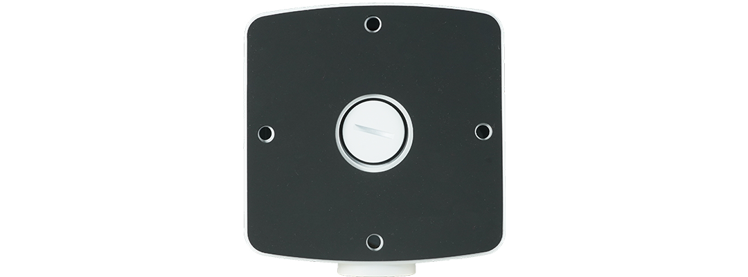 LILIN BCR05W-V1 Junction box