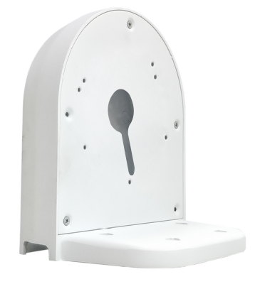 LILIN BTD04W-V1 Wall Mount Bracket