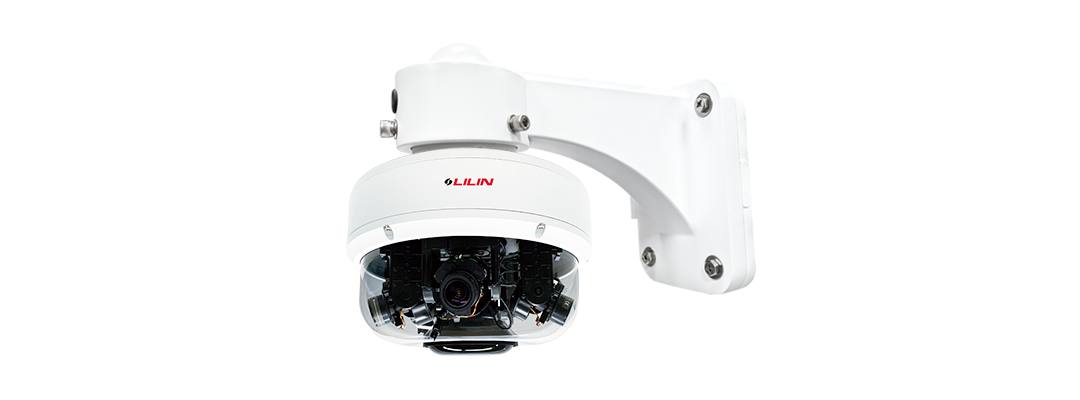 LILIN BTR09W Wall Mount Bracket