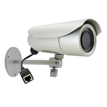 ACTi D42 3MP Varifocal Day/Night IR Outdoor Bullet IP Network Camera