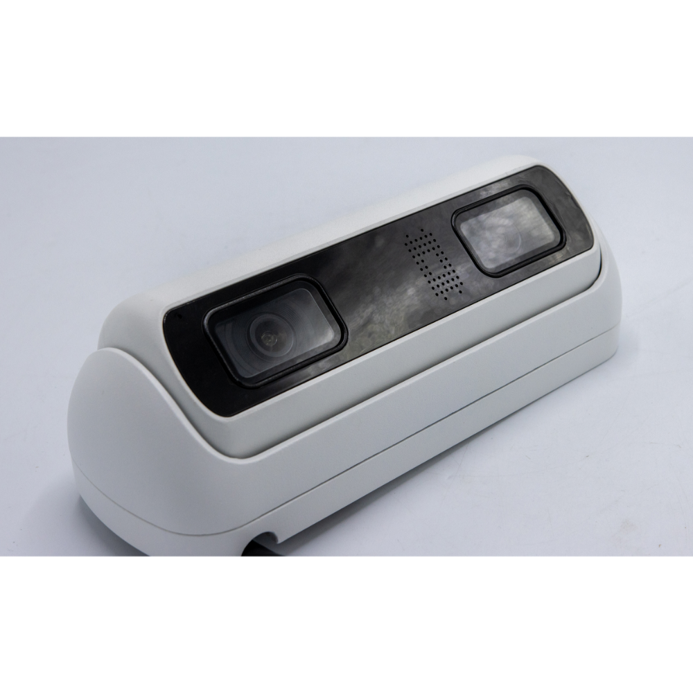 Dahua DH-IPC-HDW8441X-3D  4MP StereoVision People Counting Camera