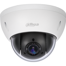 Dahua 22204ICLB - 2MP 4x CVI PTZ camera