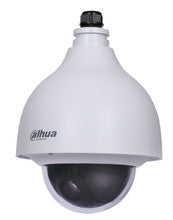 Dahua 40212IC 2MP HDCVI PTZ Dome Starlight