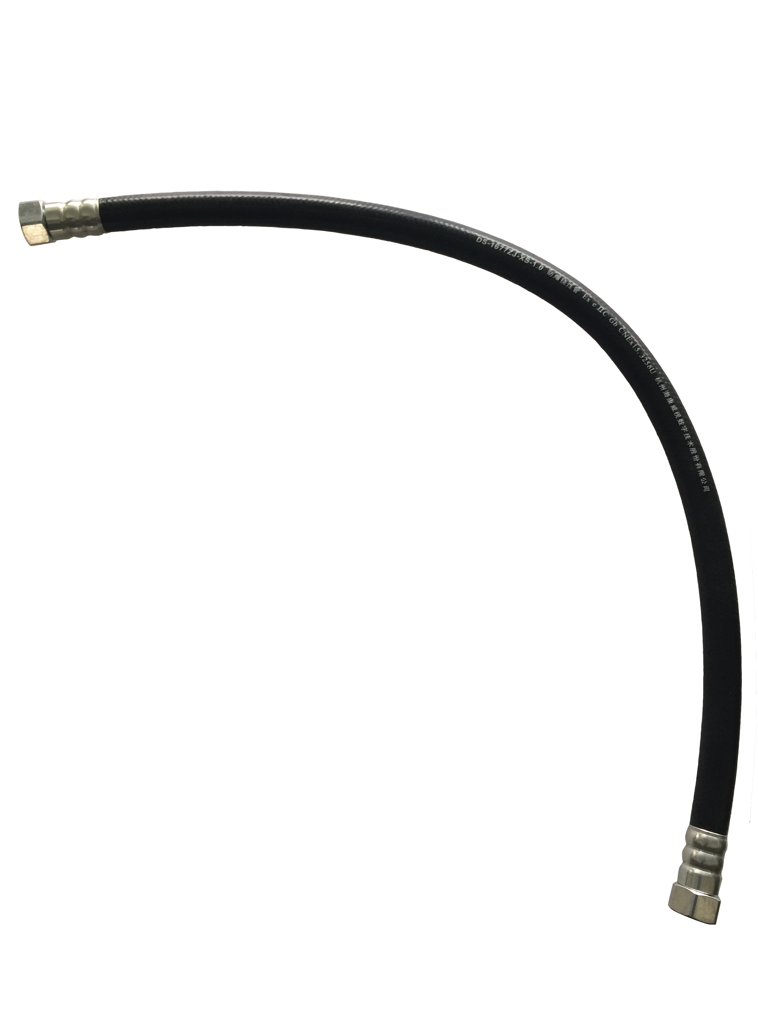 Hikvision DS-1677ZJ-XS-1.0 DY explosive environments cable protection