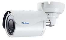 GeoVision GV-BL5700 5MP H.265 Bullet Network Camera