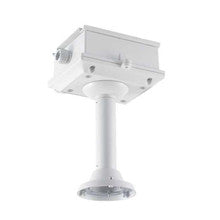 Geovision GV-Mount102 Straight Tube Box Mount