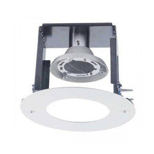 Geovision GV-Mount908-2 In-Ceiling Mounting Kit