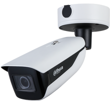 Dahua DH-IPC-HFW7442HN-ZFR 4MP IR Vari-focal ePoE with Analytics+  Bullet Network Camera