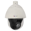ACTi I99 2MP Outdoor Speed Dome