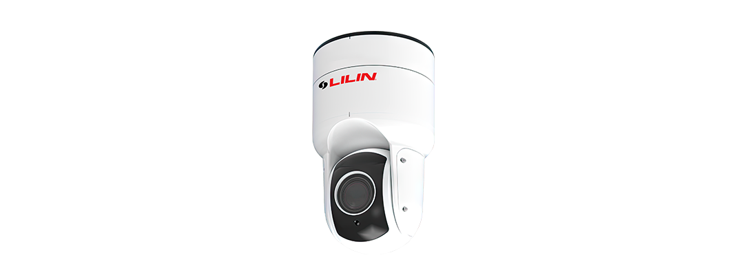 LILIN IM57114AE 100 Meter PT White LED Illuminator