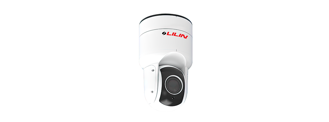 LILIN IM57114AE 100 Meter PT White LED Illuminator