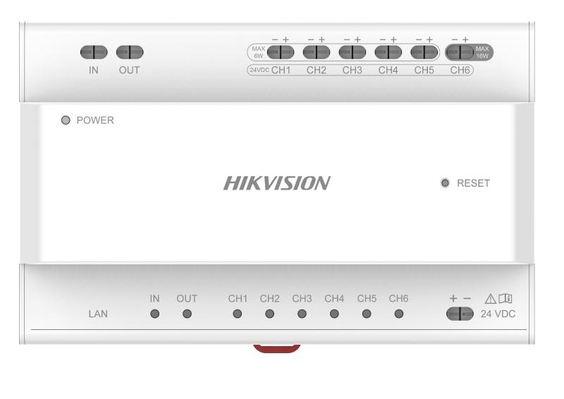 Hikvision DS-KAD706Y Two Wire Distributor