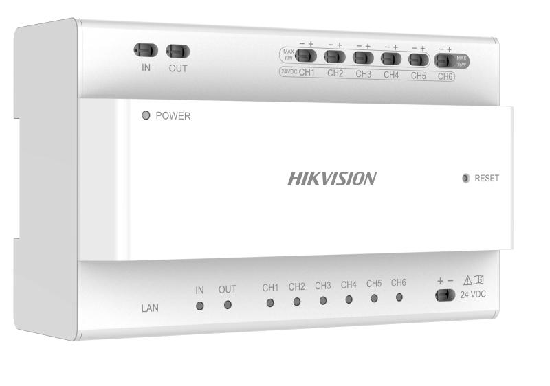 Hikvision DS-KAD706Y Two Wire Distributor