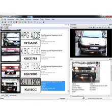 Geovision GV-LPR8Lane GV-LPR 8 Cam LPR