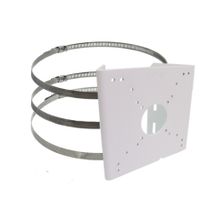 ACTi PMAX-0533 Pole mount for A310, A311.