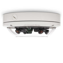 Arecont Vision AV20175DN-NL 20 Megapixel Day/Night H.264/MJPEG Omni-Directional Camera, 4 x 2560x1920