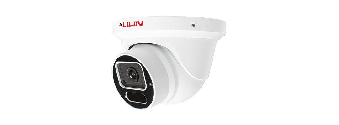 LILIN P6R6552E2 5MP Day & Night Fixed IR Vandal Resistant Dome IP Camera