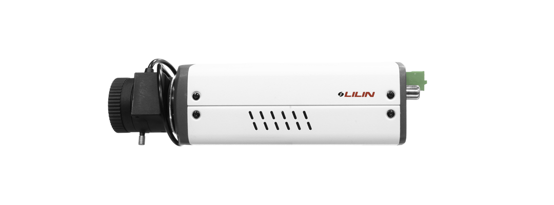 LILIN P7G1122 2MP Day & Night Box IP Camera NO LENS