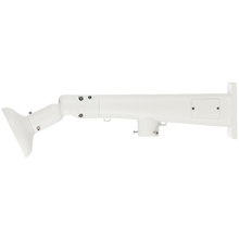 Dahua DH-PFB410W Fisheye – PTZ Integrated Wall Mount Bracket