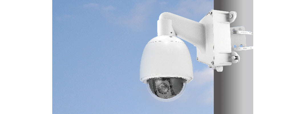 LILIN PIH-5208LBW Wall Mount Bracket with AC90~260V switch power module to DC24V
