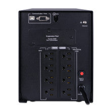 CyberPower PR1000LCDTAA TAA Compliant 1000VA/1000W, Pure Sine Wave, NEMA 5-15P, 6 ft cord