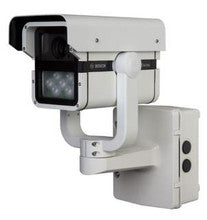 Bosch NAI-90022-AAA IP IR CAMERA, 2 MP / HD 1080p, TDN, 10 to 23M