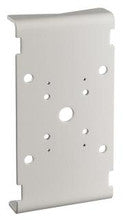 Bosch VDA-POMT-PTZDOME AUTODOME 5000 POLE MOUNT BRACKET (ALSO REQUIR