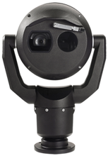 Bosch MIC-9502-Z30BVS MIC IP 9000I PTZ THERMAL VGA 50MM 2MP 30X 9HZ