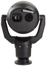 Bosch MIC-9502-Z30BQS MIC IP 9000I PTZ THERMAL QVGA 19MM 2MP 30X 9H