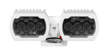 Bosch MIC-ILW-400 ILLUM IR-WT COMBO, MIC7100I (WHITE); COMBINAT