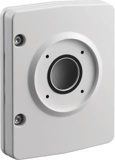 Bosch NDA-U-WMP WALL MOUNT PLATE