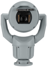 Bosch MIC-7522-Z30GR MIC 7100I PTZ STARLIGHT CAMERA, ENHANCED 2MP