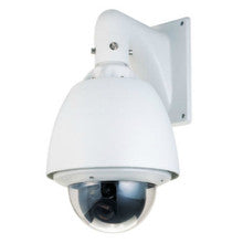GeoVision GV-SD220 IP Speed Dome Camera