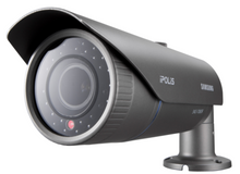 Samsung SNO-7080R 3 Megapixel Full HD Weatherproof Network IR Camera