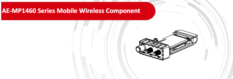 Hikvision AE-MP1460/GLF/WI58/S