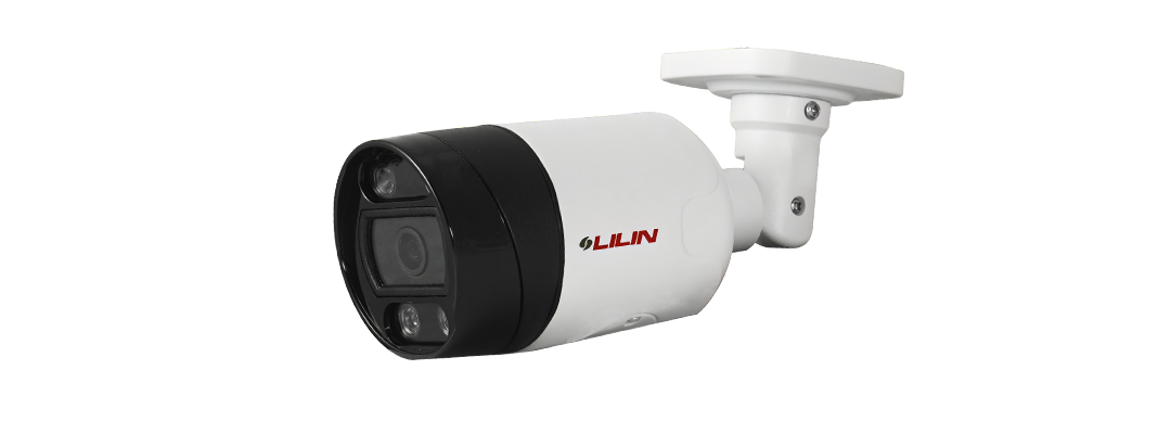 LILIN V1R9452E2 5MP Day & Night Fixed IR IP Bullet Camera