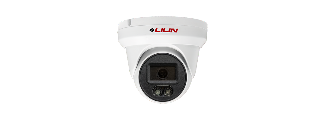 LILIN V1W4452E2 5MP Day & Night Fixed Smart Dual Light Turret IP Camera